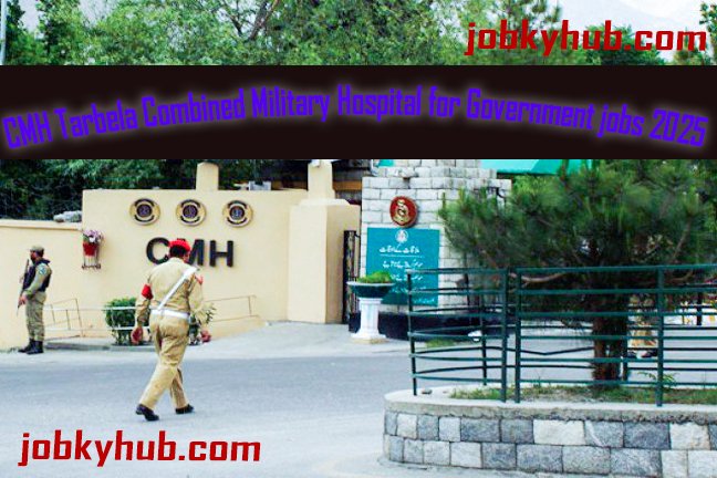 CMH Tarbela hospital main gate picture