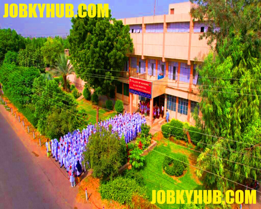 Allied Hospital Faisalabad main gate picture